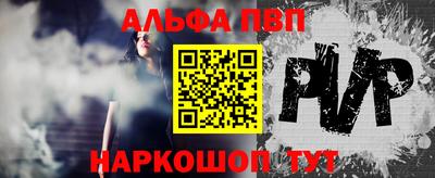 a pvp Малоярославец
