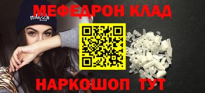 a pvp Малоярославец