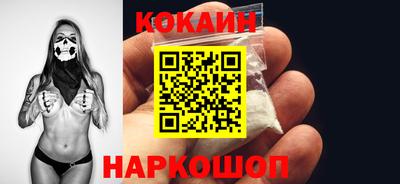 мдпв Малгобек