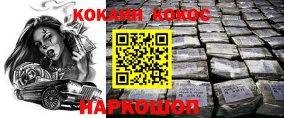 мдпв Малгобек