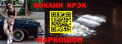 a pvp Малоярославец