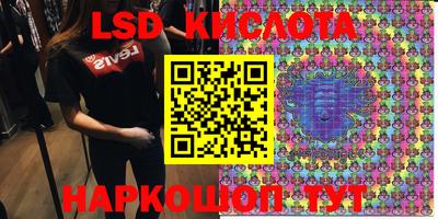 a pvp Малоярославец