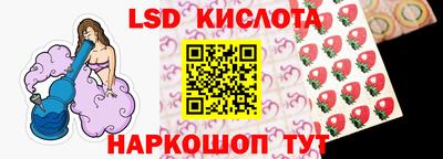 a pvp Малоярославец