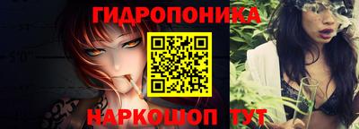 мдпв Малгобек