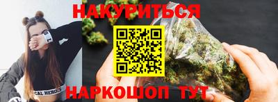 амф Мариинск