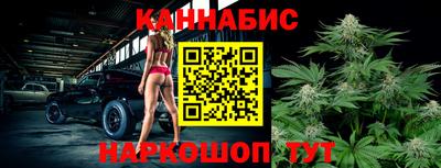 амф Мариинск