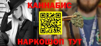 амф Мариинск