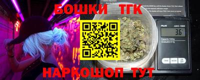мдпв Малгобек