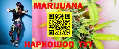 амф Мариинск