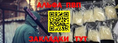 a pvp Малоярославец