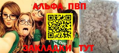 a pvp Малоярославец