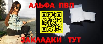 мдпв Малгобек