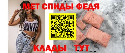 мдпв Малгобек