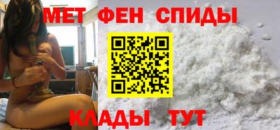 мдпв Малгобек