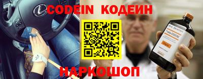 мдпв Малгобек