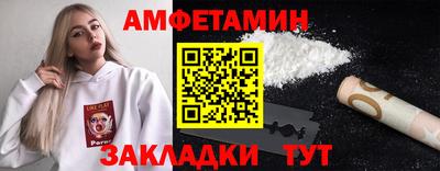 a pvp Малоярославец