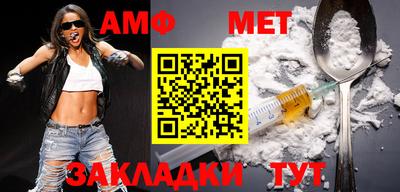 мдпв Малгобек