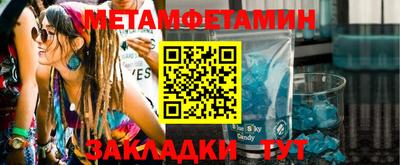 мдпв Малгобек