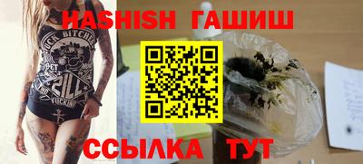 мдпв Малгобек