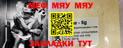 мдпв Малгобек