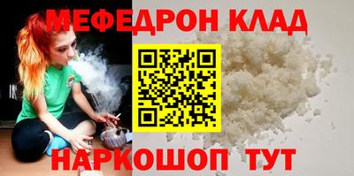 a pvp Малоярославец