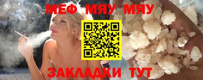 a pvp Малоярославец