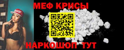 a pvp Малоярославец